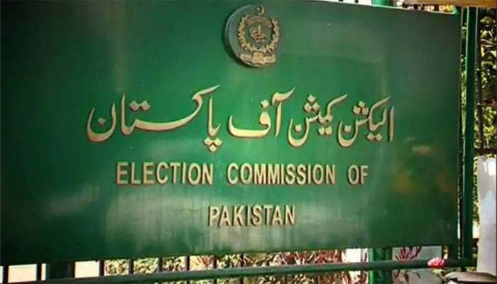 ECP starts special awareness campaign for female voters