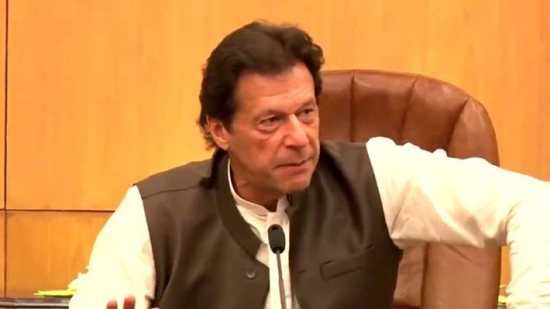 PM Imran takes notice of gas overbilling, orders inquiry
