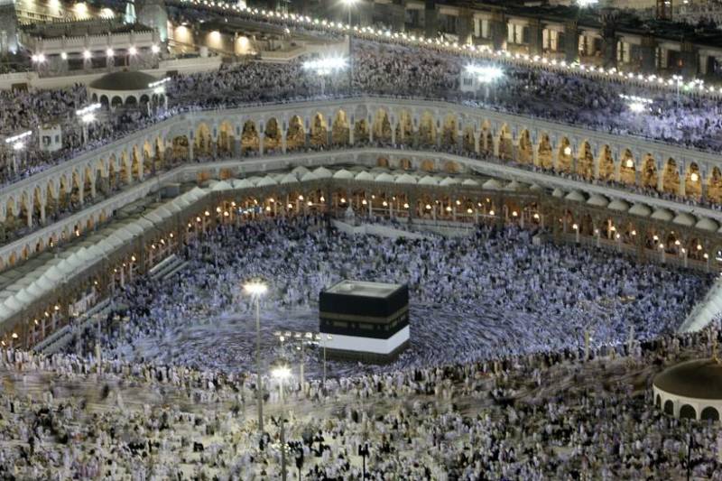 Hajj applications under government scheme to be received from 25 Feb