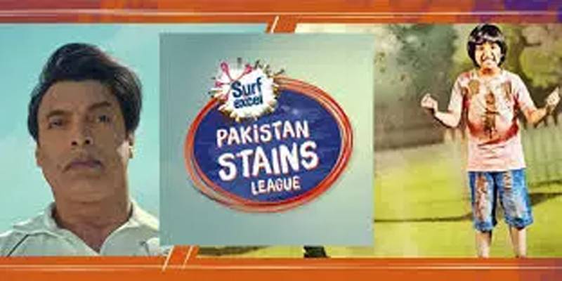 Shoaib Akhtar and Surf Excel captivate cricket fans all over with an unexpected stunt