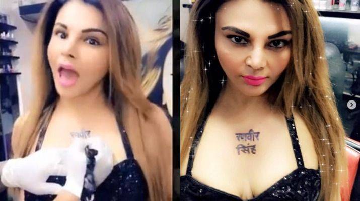 'Rockstar' Rakhi Sawant gets Ranveer Singh’s name tattooed on her chest