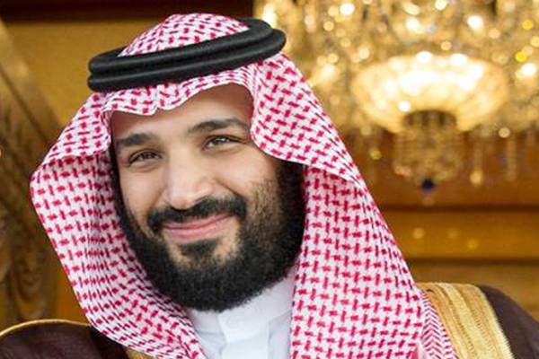 Nishan-e-Pakistan award to be conferred on Saudi Crown Prince