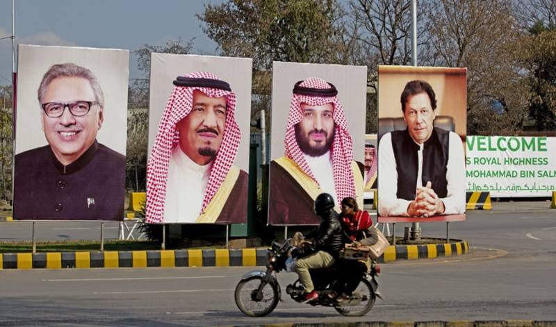 Pakistan to confer highest civil award on Saudi crown prince
