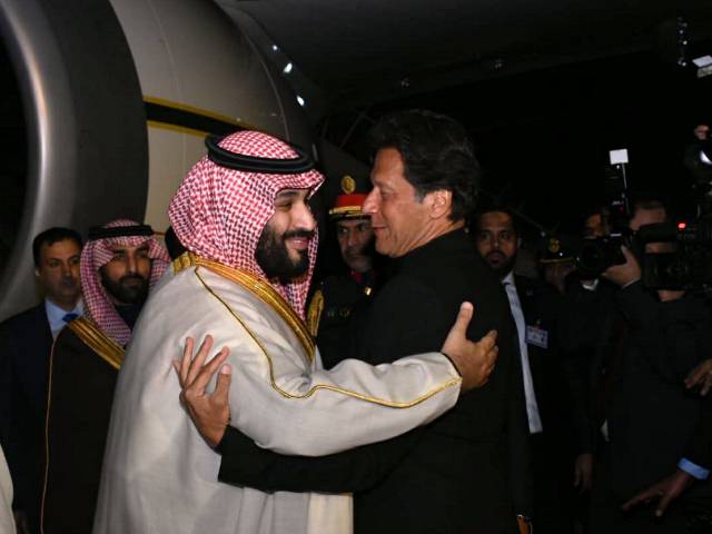 Nishan-e-Pakistan award to be conferred on Saudi Crown Prince today