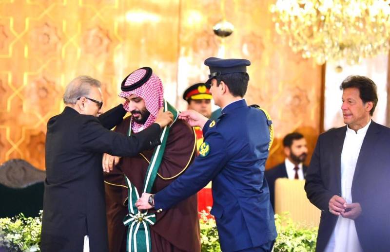 President Arif Alvi confers Nishan-e-Pakistan on Saudi Crown Prince Salman