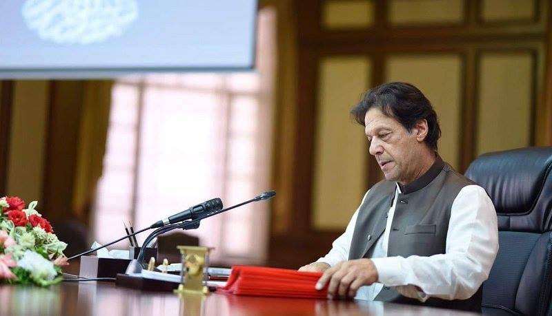 Taxpayers, the real VIPs in Pakistan: PM Imran