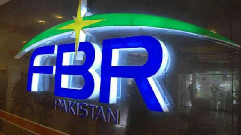 FBR launches Pakistan Taxpayers' Directory 2017
