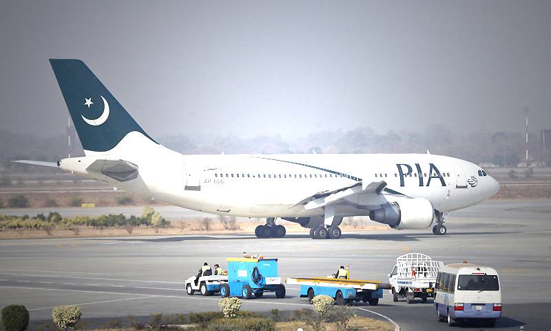 Pakistan’s airspace to remain suspended at LoC till Thursday