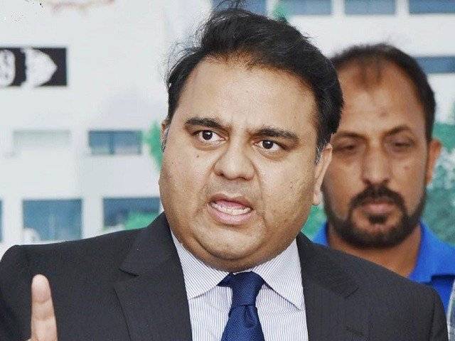 Entire world appreciating Pakistan stance, Indian narrative totally rejected: Fawad Ch