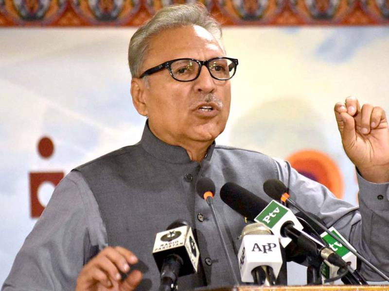 President Alvi to confer 127 civil awards to Pak, foreign nationals on March 23