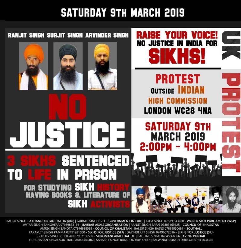Sikh for justice, OPWC held anti-Indian demonstration in London