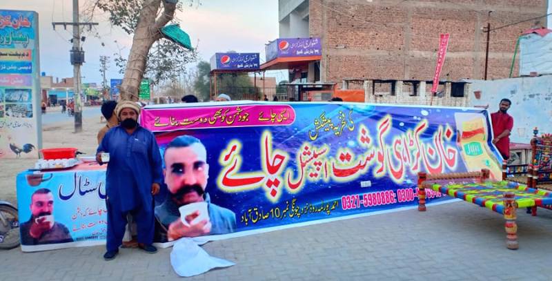 This Pakistani tea-maker is now selling Abhinandan inspired hot drink, but why?