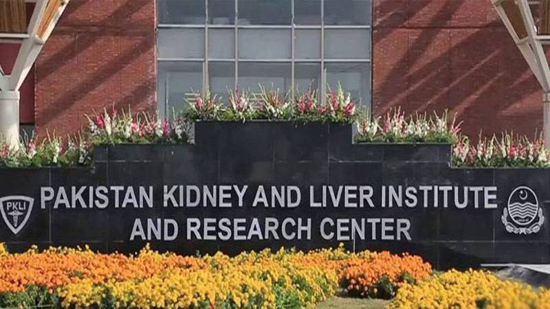 Pakistan Kidney & Liver Institute conducts 3rd successful liver transplant