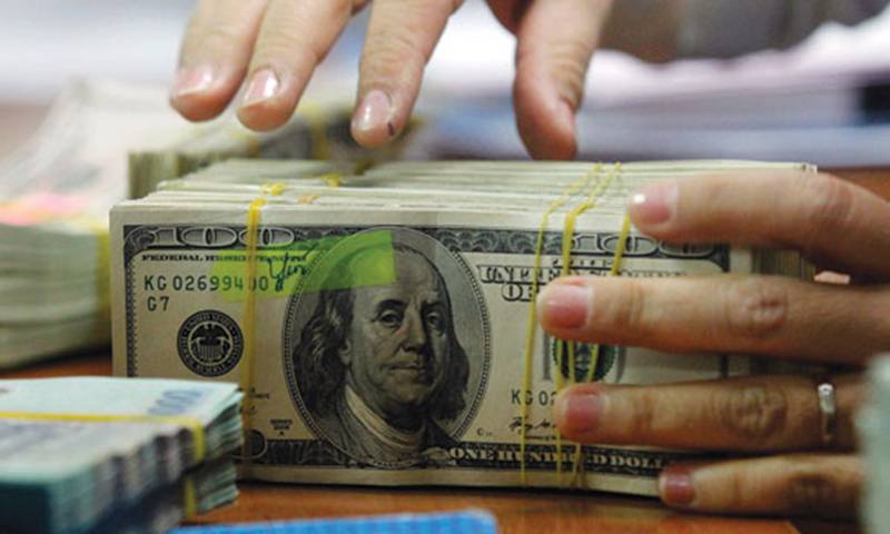 Pakistan's foreign exchange reserves swell to $17.58 billion