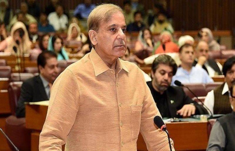 Shehbaz Sharif’s name removed from ECL