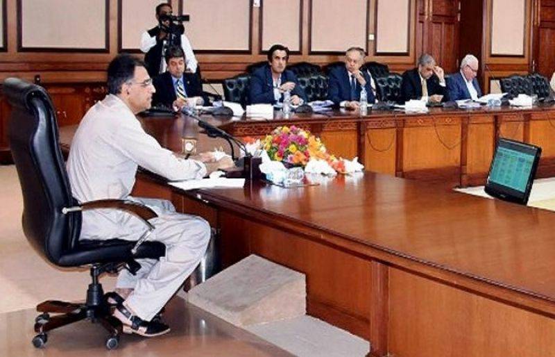 Finance Minister Asad Umar chairs ECC meeting to discuss proposals related to petroleum, power divisions today