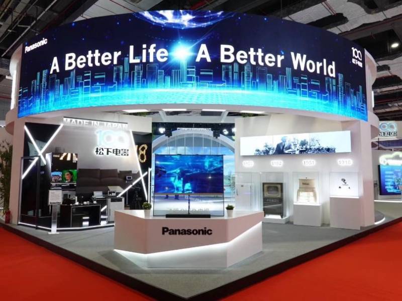 Panasonic renames Eco-Solutions business to Life Solutions Middle East & Africa