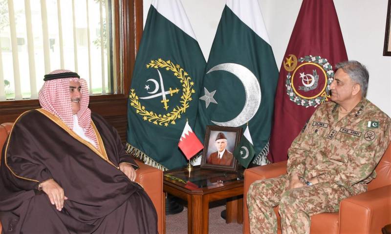 Bahrain’s foreign affairs minister, Brunei armed forces commander call on Pakistan’s army chief