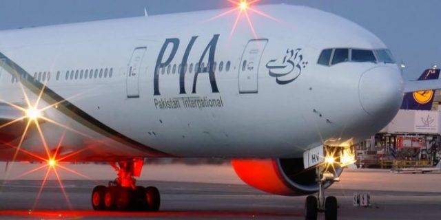 PIA air hostess slips away in Paris while on duty