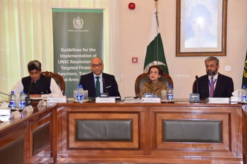 Pakistan launches guidelines for implementation of UNSC 1267 sanctions
