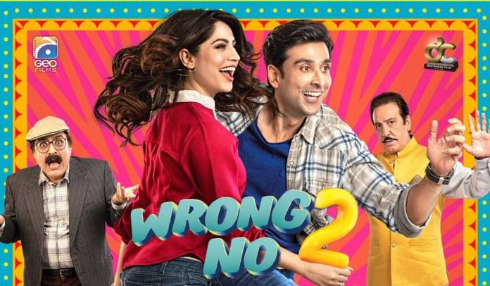 Thrilling, laughter-filled and dramatic teaser of Wrong No. 2 is out