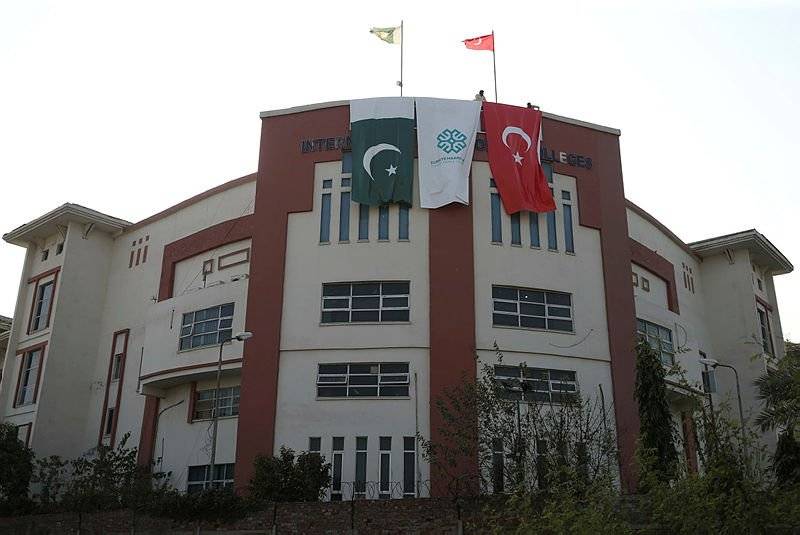 Pakistan's top court dismisses review petition regarding control of Pak-Turk schools