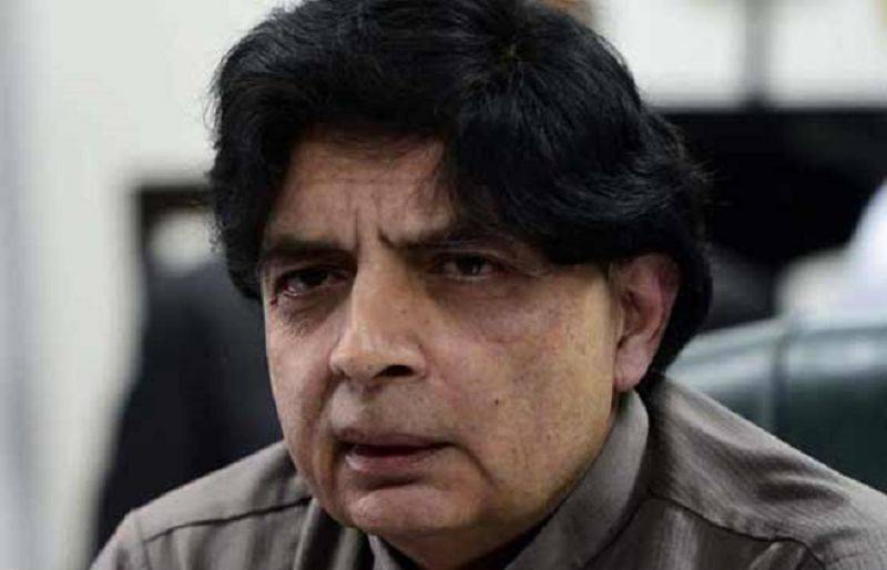 PTI government denies reports of Ch Nisar becoming next Punjab CM