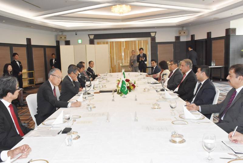 Pakistan, Japan agree to strengthen bilateral relations
