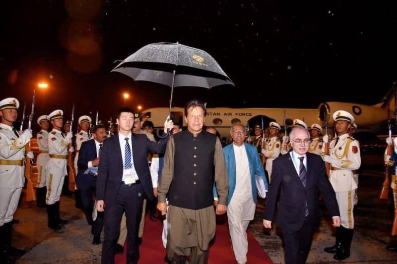 PM Imran lands in China for BRI-focused trip