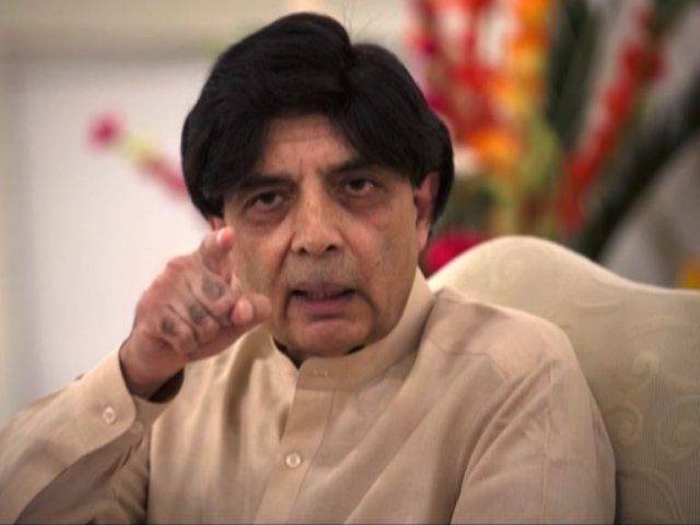 Amid speculations, Ch Nisar discloses plan about taking oath