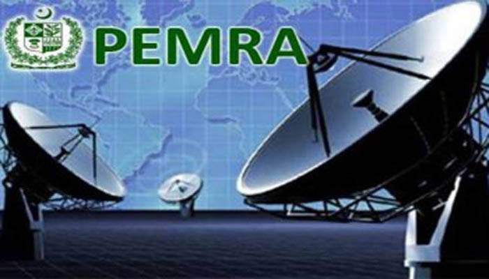 Pemra auctions satellite TV channel licences for news, entertainment, regional language categories