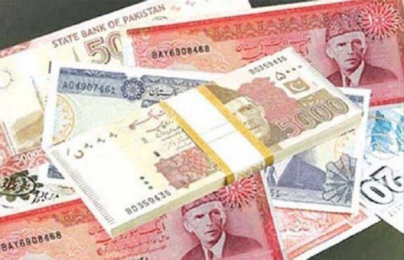 Zakat deduction on banks accounts fixed with Rs44,415