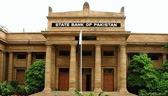 Banks to remain closed for public on Tuesday