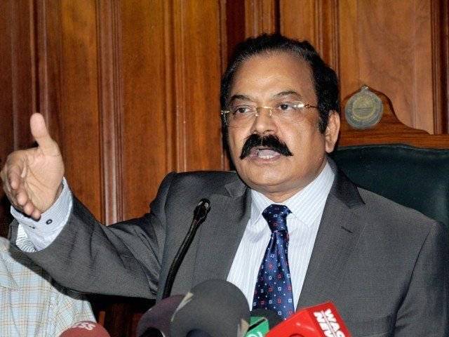 Shehbaz Sharif's exit from PAC merely a suggestion, says Rana Sanaullah