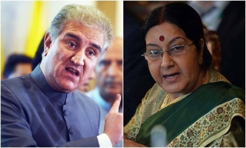 FM Qureshi unlikely to meet Indian counterpart at SCO event