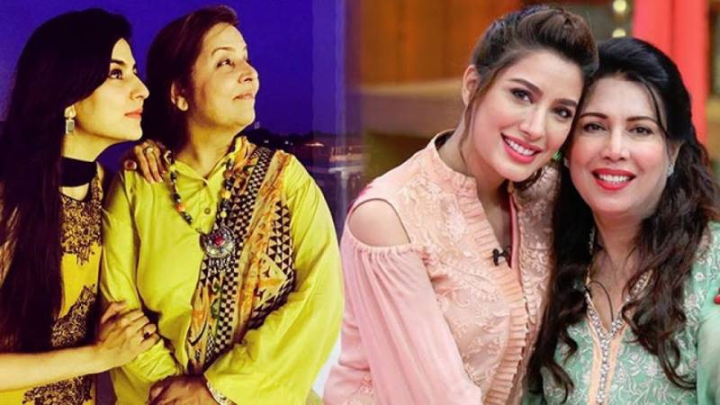 Pakistani celebs wish their moms on Mother's Day
