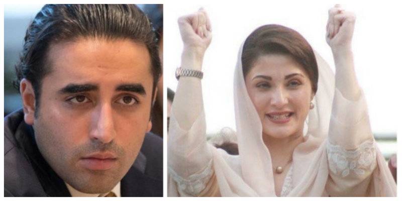 Maryam Nawaz 'to meet' Bilawal Bhutto on grand Iftar dinner for Opposition