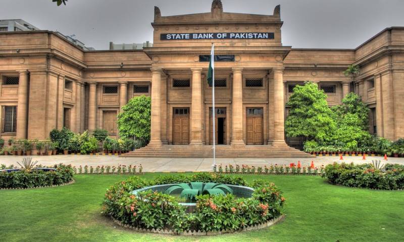 Pakistan's central bank hikes interest rate to 12.25 per cent