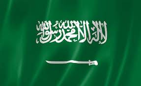 Saudi Arabia to host 14th OIC summit in Makkah on May 31