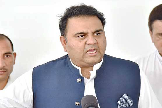 Fawad Chaudhry predicts Eid on June 5 in Pakistan