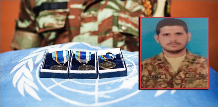 Pakistani peacekeeper honoured posthumously with UN medal