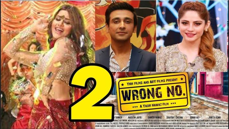 Sami Khan, Neelum Munir's Wrong No 2 to hit cinemas this Eid