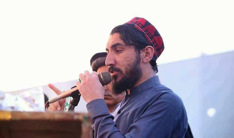 Petition submitted in IHC to ban PTM
