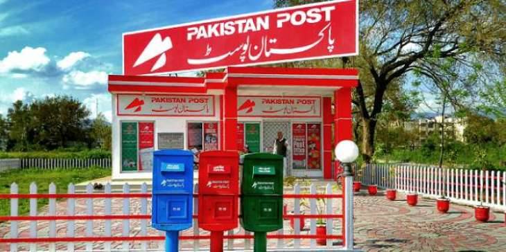 Post Office to deliver Pakistani expatriates’ remittances free of cost: Murad Saeed