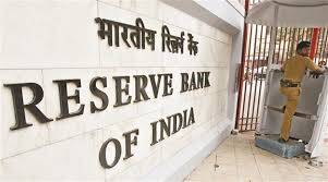 India's central bank cuts key interest rate