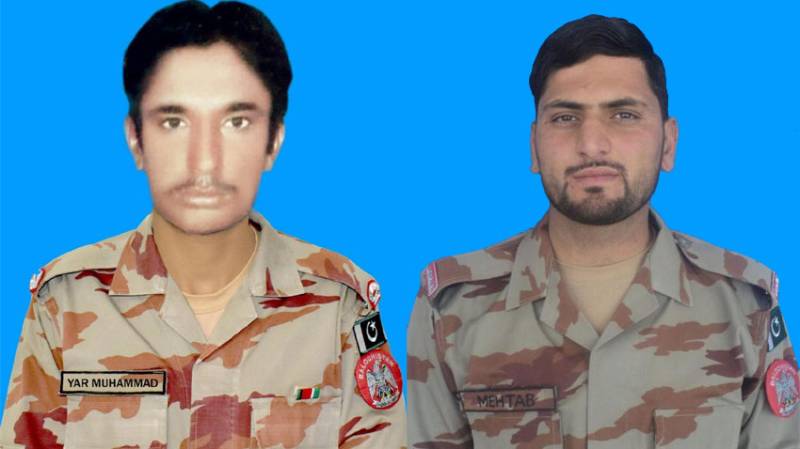 Two FC personnel on Eid duty martyred in Balochistan terrorist attack