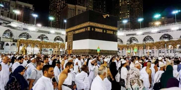 Successful Hajj pilgrims of 2nd balloting asked to deposit dues by June 14