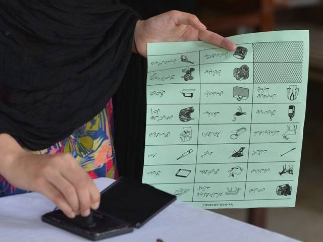 ECP postpones election in merged tribal districts for 18 days