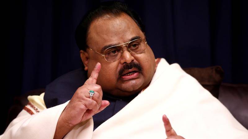 MQM founder Altaf Hussain released on bail after brief detention in London