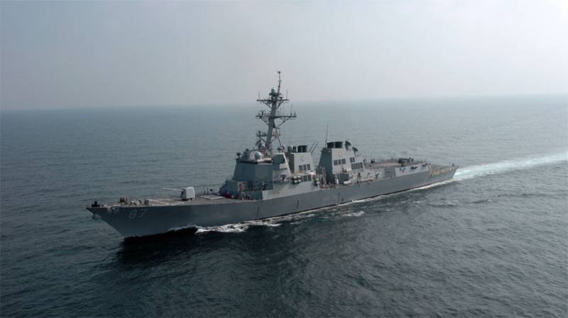 US Naval Ship Mason visits Karachi, receives traditional welcome
